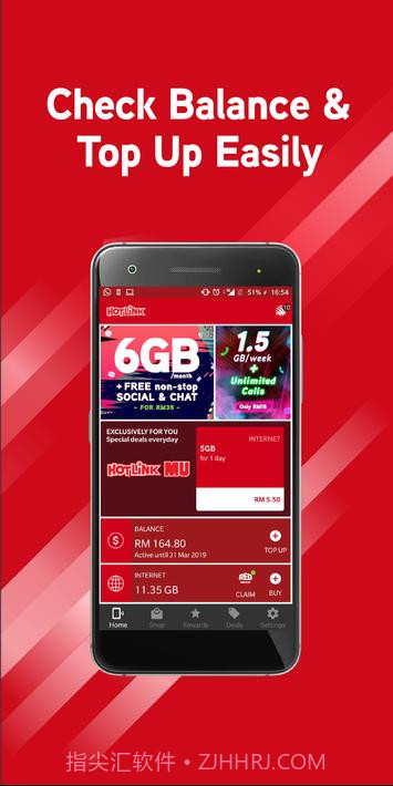 热链接红Hotlink RED4.35.9截图