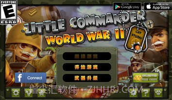 小小指挥官之二战风云 Little CommanderV1.11截图