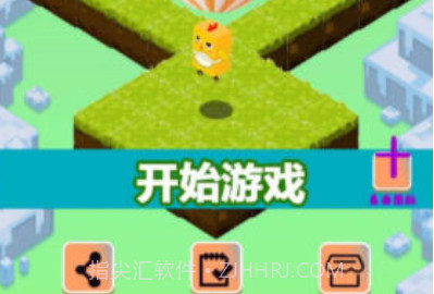 小只因快跑v1.8截图