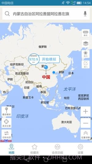 天下游1.1.0截图