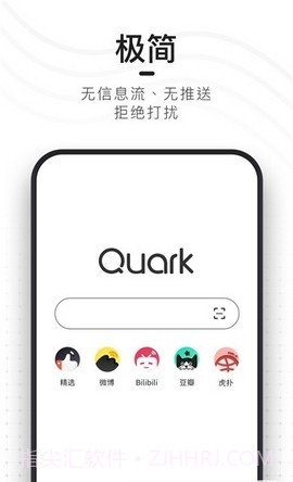 BLapp1.0.49截图