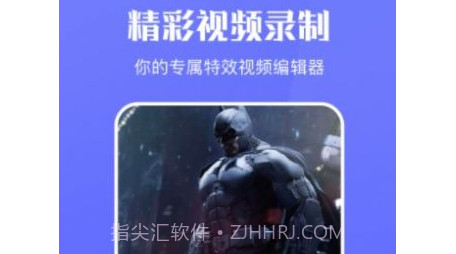 咪糊视频v1.14截图