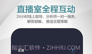 原油宝app下载|原油宝下载V3.7.3 安卓V3.7.10截图