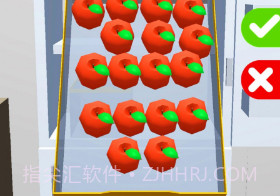 打开冰箱v1.18截图