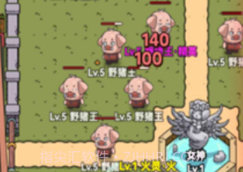 艾人的守卫v1.17截图