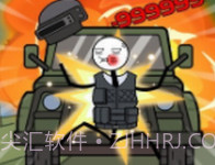 火柴人星际迷航v1.0.14截图