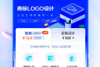 logo设计生成器v1.0.10截图