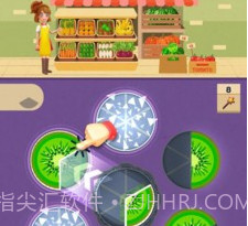 水果拼盘v1.1.17截图