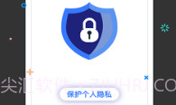 喵分身v1.4.9截图