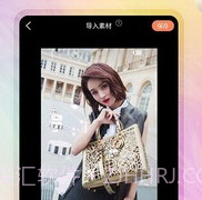 个性动态壁纸v6.1.15截图