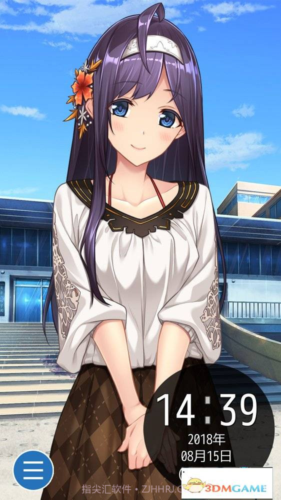 动漫少女闹钟app1.4截图