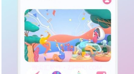 派对之心绘画v1.17截图