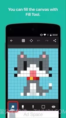 八位元画家2024v1.13.3截图