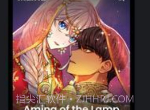 Mantav1.3.13截图