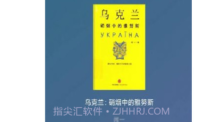 zh.zlib.life图书馆v1.29截图