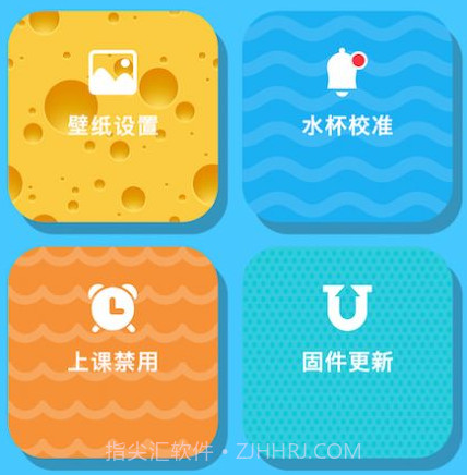 搜米智能v1.0.13截图