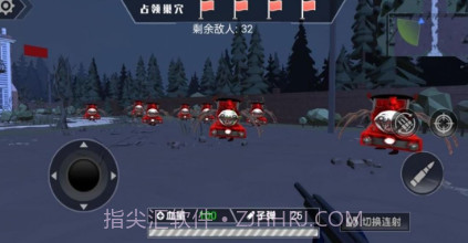 阴暗小镇幸存者v3.1.13截图