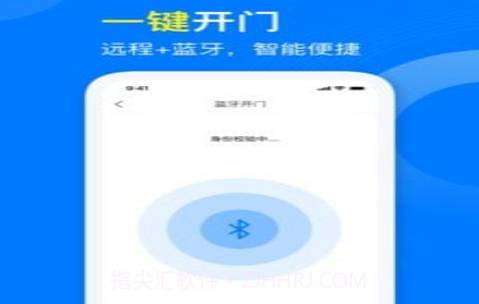 麒麟服务v1.0.13截图