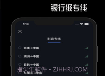 极速86(极速800羽毛球拍)V1.8.2 安卓中文版V1.8.12截图
