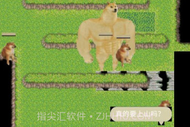 坤山行两年半v1.9.1.9.8.1.12截图