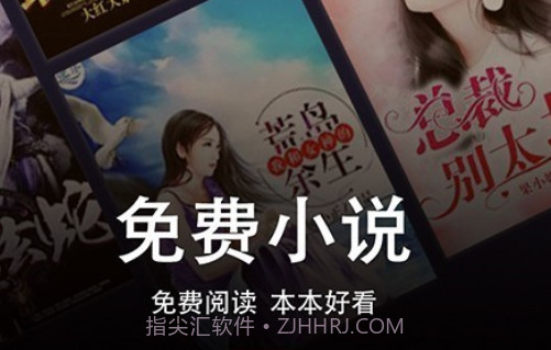 连尚读书v2.4.1.16截图