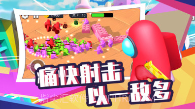 太空人生存大逃杀v1.11截图