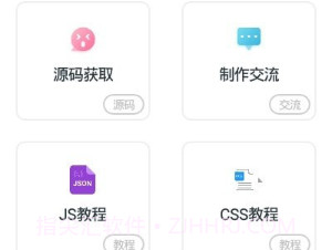 Mueo编辑器v1.0.10截图
