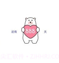 柠檬倒数日v1.0.10截图