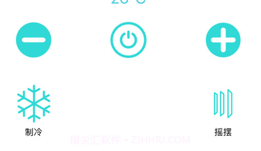 家电遥控助手v1.14截图