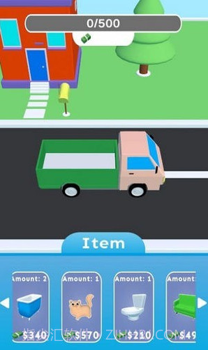 搬家能手3D0.10截图