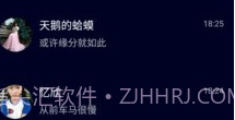 名优馆appv1.0.13截图