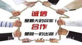 卖房帮app(房产经纪人卖房帮)V1.0.1 最新手机版V1.0.11截图