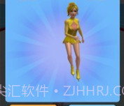 跳舞达人秀v1.0.17截图
