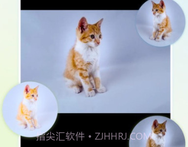ps图形处理v1.13截图