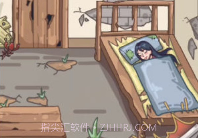 破房取暖v1.0.10截图