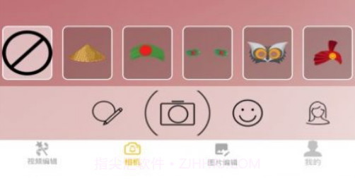 一键P图神器v1.12截图