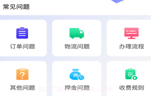 状元学典v1.0.14截图