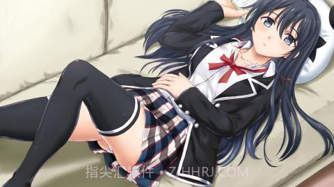 我的青春恋爱物语果然有问题2.08截图