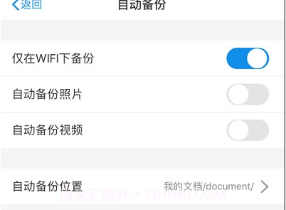 kodExplorerv1.0.10截图