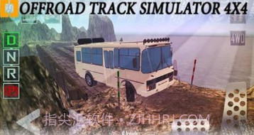 越野跑道模拟器4X4v1.4.11截图