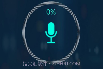 道艺大叔v1.0.10截图
