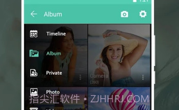 画廊最新版V8.8.9截图