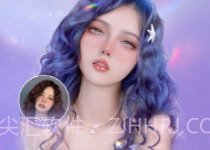 修修美图V9.2.6.12截图