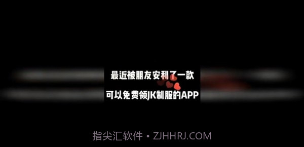 仙女福利社v1.0.9截图