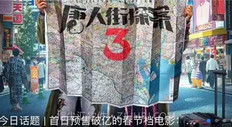 智慧眉山资讯v4.0.13截图