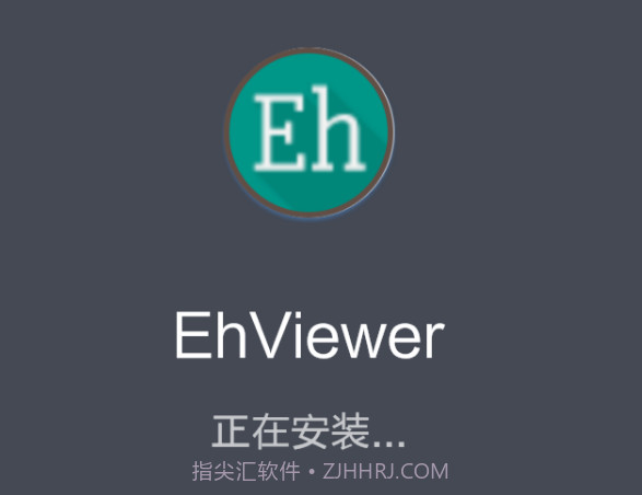 eheitaiv1.0.12截图