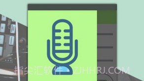 变声专家appV2.3.14截图