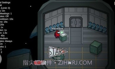 在我们之间捉迷藏模式v2021.5.11截图