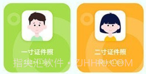 准天气预报v2.1.15截图