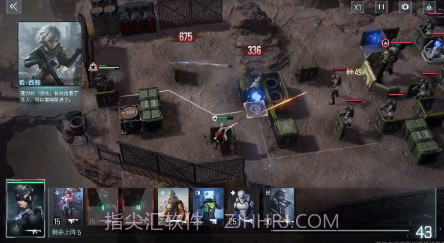 代号镭闪v1.0.12截图